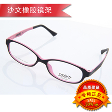 savant眼鏡最新產(chǎn)品全解析 吸盤(pán)設(shè)計(jì)與選購(gòu)指南